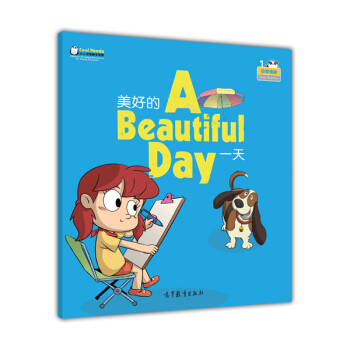 �Ҿ��c�ճ�����.���õ�һ��