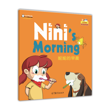 �Ҿ��c�ճ�����.���ݵ��糿