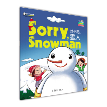 ���w��λ�c����.ѩ�ˣ�������