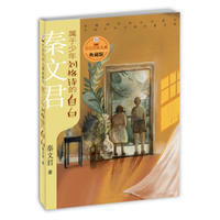 �Z���Z÷��ϵ��ذ�  �������ꄢ��Ԋ���԰�