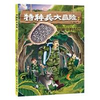 �����еĹ֫F(�طN����ð�U1)