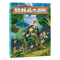 ����ħ��(�طN����ð�U3)