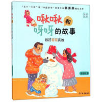 ���ø�����y