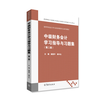 �м�ؔ��(w��)��Ӌ�W(xu��)��(x��)ָ��(d��o)�c��(x��)�}��