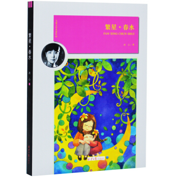 ��ͯ�ČW(xu��)������Ʒ������.��ˮ