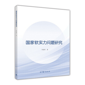 ��(gu��)��ܛ��(sh��)����(w��n)�}�о�