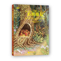 С�ܾS�ᣨ���������罛(j��ng)����x�Ď죩