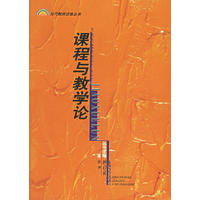 �n���c�̌WՓ