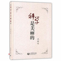 �ƌW(xu��)��������