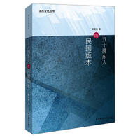 ��ʮ�֖|�˵����(gu��)�汾(�֖|�Ļ�����)��2��(c��)��