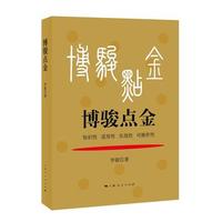 ���E�c(di��n)��