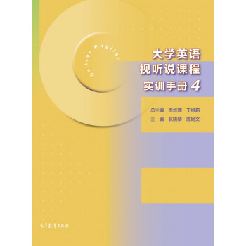 ��W(xu��)Ӣ�Z(y��)ҕ (t��ng)�f(shu��)�n�̌�(sh��)Ӗ(x��n)�փ�(c��).4