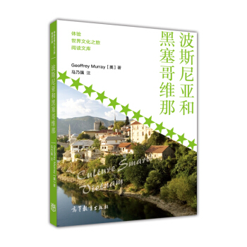 �w������Ļ�֮����x�Ď� ��˹�၆