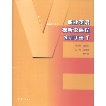 �I(y��)Ӣ�Z(y��)ҕ (t��ng)�f(shu��)�n�̌�(sh��)Ӗ(x��n)�փ�(c��).1