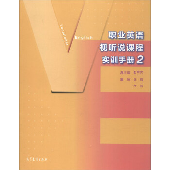 �I(y��)Ӣ�Zҕ �f�n�̌�Ӗ�փ�.2