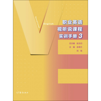 �I(y��)Ӣ�Z(y��)ҕ (t��ng)�f(shu��)�n�̌�(sh��)Ӗ(x��n)�փ�(c��).3