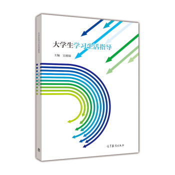 ��W(xu��)���W(xu��)��(x��)����ָ��(d��o)