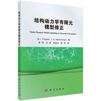 �Y(ji��)��(g��u)��(d��ng)���W(xu��)���ކ�Ԫģ������