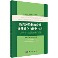 ���d��Ⱦ��ķ������w���D(zhu��n)���c���Ƽ��g(sh��)����ˎ����Ի��������