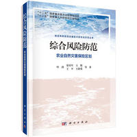 �C���L�U����  �r�I(y��)��Ȼ�ĺ����U�^(q��)��