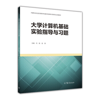 ��W(xu��)Ӌ��C���A(ch��)���ָ��(d��o)�c��(x��)�}