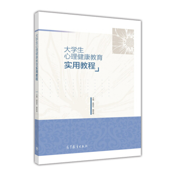 ��W(xu��)����������������(sh��)�ý̳�