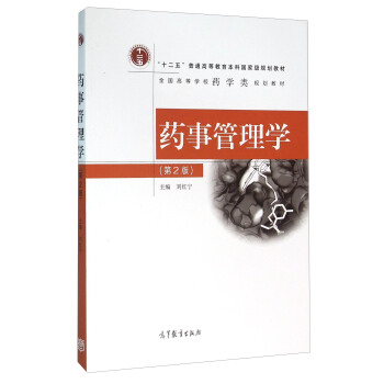 ˎ�¹���W(xu��)