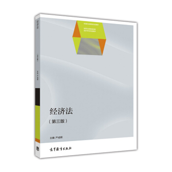 ��(j��ng)��(j��)��