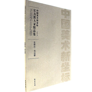 �Թ��_(d��).������-�Ї����g(sh��)������(bi��o)-�����ɴ�Ҿ�Ʒ��