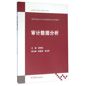 ��Ӌ��(sh��)��(j��)����