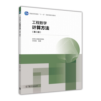 ���̔�(sh��)�W(xu��).Ӌ(j��)�㷽��