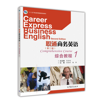 ͨ�̄�(w��)Ӣ�Z�C�Ͻ̳�.1