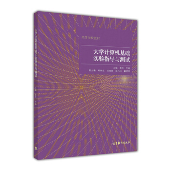 ��W(xu��)Ӌ��C���A(ch��)���ָ��(d��o)�c�yԇ