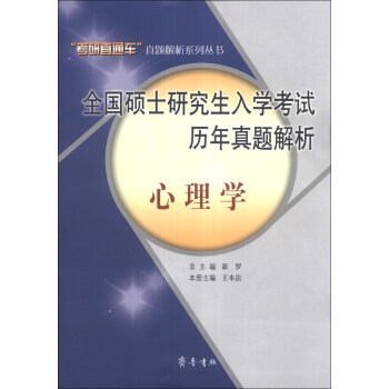 ȫ���Tʿ�о�����W��ԇ�v�����}������������W