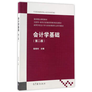 ��(hu��)Ӌ(j��)�W(xu��)���A(ch��)