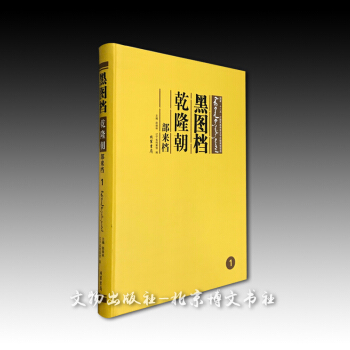 �ڈD�n��Ǭ¡������n