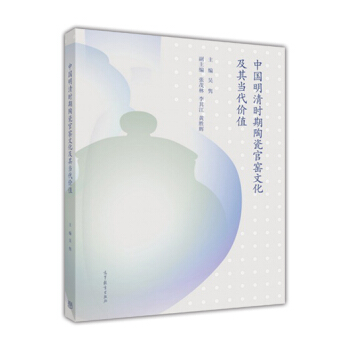 �Ї�(gu��)����r(sh��)���մɹٸG�Ļ����䮔(d��ng)���r(ji��)ֵ