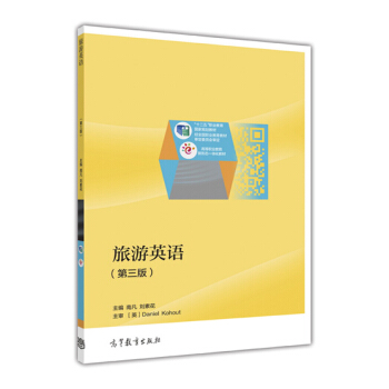 ����Ӣ�Z(y��)�������棩������