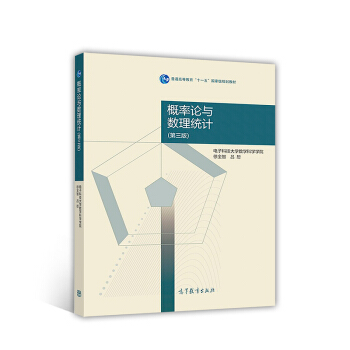 ����Փ�c��(sh��)���y(t��ng)Ӌ