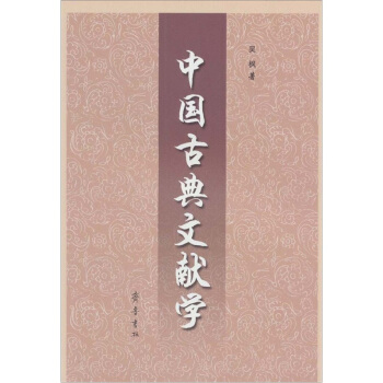 �Ї�(gu��)�ŵ��īI(xi��n)�W(xu��)