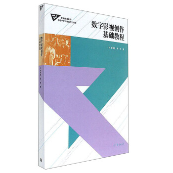 ��(sh��)��Ӱҕ��(chu��ng)�����A(ch��)�̳�