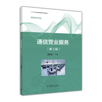 ͨ�ŠI�I(y��)����(w��)