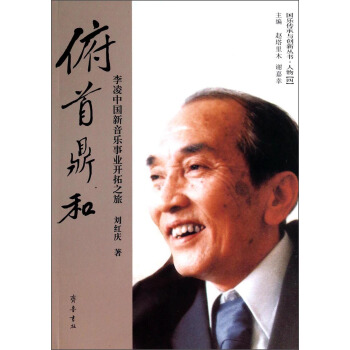 ���׶��͡��������Ї��������I(y��)�_��֮��