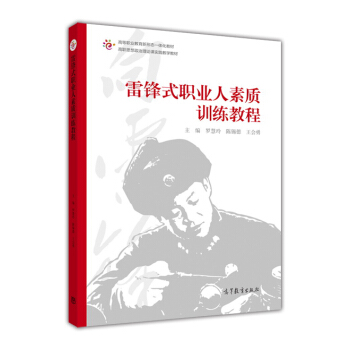 ���hʽ�I(y��)�����|(zh��)Ӗ(x��n)���̳�