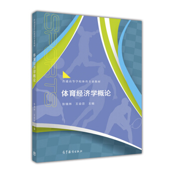 �w����(j��ng)��(j��)�W(xu��)��Փ