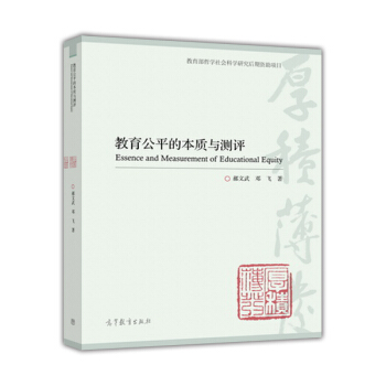 ������ƽ�ı��|(zh��)�c�y�u