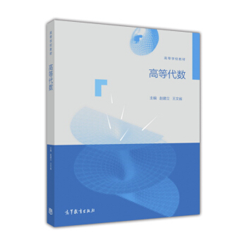 �ߵȴ���(sh��)