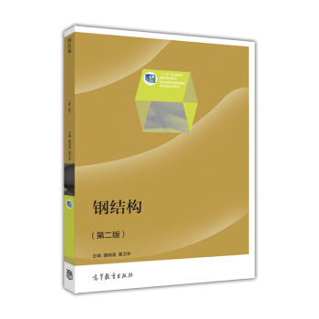 䓽Y(ji��)��(g��u)