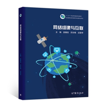 �W(w��ng)�j(lu��)�M���c��(li��n)