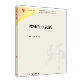 �̎����I(y��)�l(f��)չ